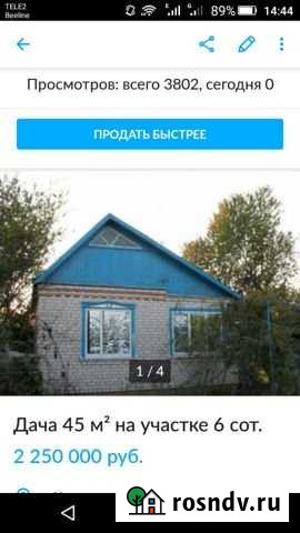 Дача 45 м² на участке 6 сот. на продажу в Краснодаре Краснодар - изображение 1