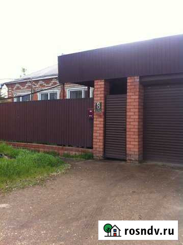 Дом 74.2 м² на участке 4 сот. на продажу в Усть-Лабинске Усть-Лабинск - изображение 1