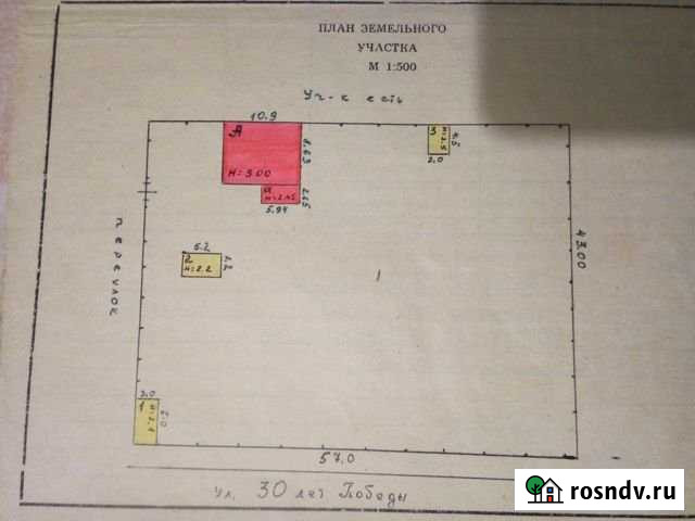 Дом 74.5 м² на участке 24 сот. на продажу в Тернее Терней - изображение 1