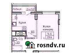 1-комнатная квартира, 32 м², 18/23 эт. на продажу в Долгопрудном Долгопрудный