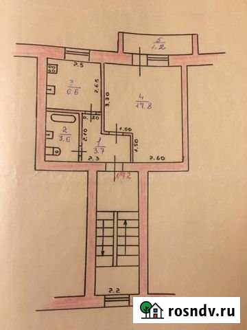 1-комнатная квартира, 32.9 м², 5/5 эт. на продажу в Чамзинке Чамзинка - изображение 1