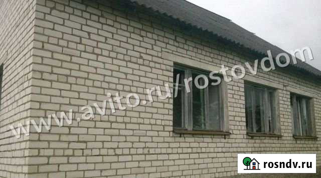 Дом 86 м² на участке 38 сот. на продажу в Таганроге Таганрог - изображение 1