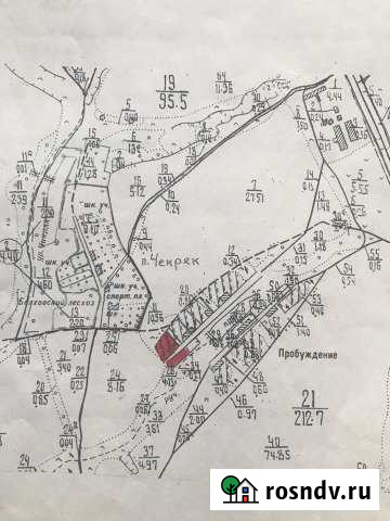 Дом 22.2 м² на участке 150 сот. на продажу в Болхове Болхов - изображение 1