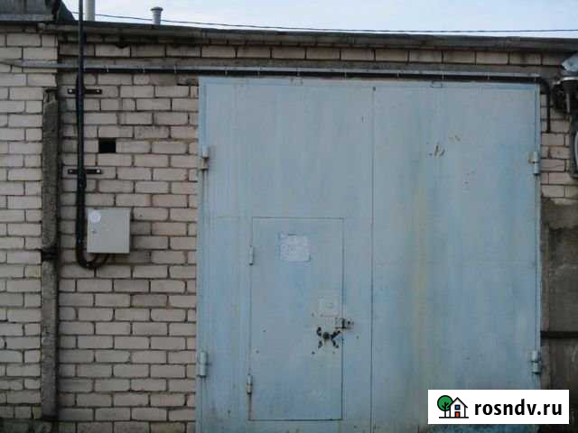 Гараж 24 м² на продажу в Ярцево Ярцево - изображение 1