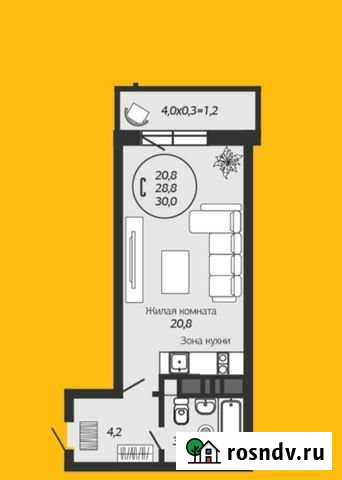 Квартира-студия, 30 м², 17/18 эт. на продажу в Краснодаре Краснодар - изображение 1