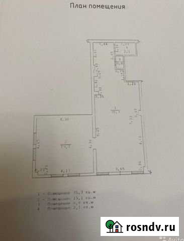Сдам помещение на Руднева в хорошем месте Севастополь - изображение 1