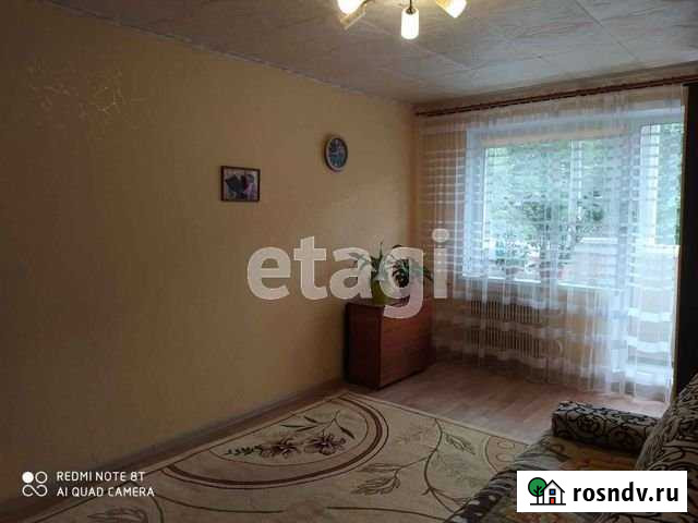 2-комнатная квартира, 45 м², 5/5 эт. на продажу в Белгороде Белгород - изображение 1