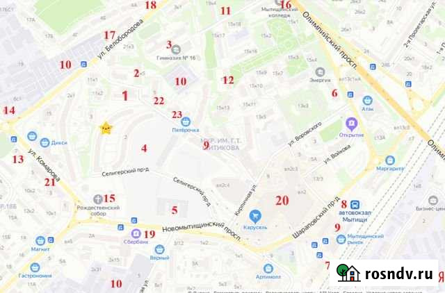 3-комнатная квартира, 79.8 м², 3/6 эт. на продажу в Мытищах Мытищи - изображение 1