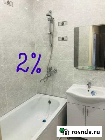 1-комнатная квартира, 37 м², 8/9 эт. на продажу в Благовещенске Амурской области Благовещенск - изображение 1