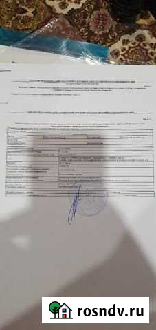 Участок ИЖС 8 сот. на продажу в Тимашевске Тимашевск - изображение 1