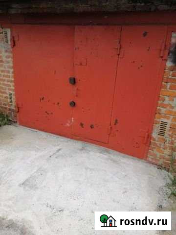 Гараж 20 м² в аренду в Щербинке Щербинка - изображение 1