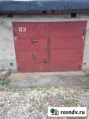 Гараж 19 м² на продажу в Волжске Волжск - изображение 1