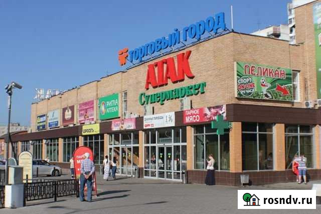 Помещение, 21 кв.м. Домодедово - изображение 1