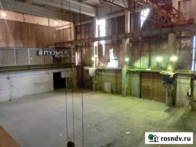 Производственное помещение, 1132 кв.м. Москва - изображение 1