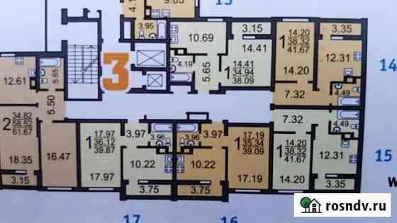 1-комнатная квартира, 41.7 м², 3/19 эт. на продажу в Саратове Саратов