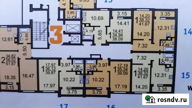 1-комнатная квартира, 41.7 м², 3/19 эт. на продажу в Саратове Саратов - изображение 1