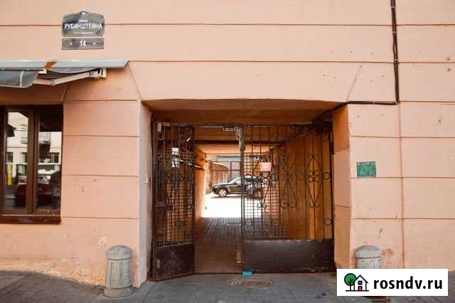 Рубинштейна, офис 210.7м Санкт-Петербург - изображение 1