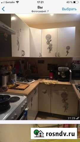 Комната 15 м² в 2-ком. кв., 20/20 эт. в аренду на длительный срок в Одинцово Одинцово - изображение 1