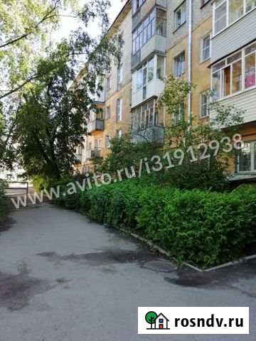 1-комнатная квартира, 28.5 м², 5/5 эт. на продажу в Вологде Вологда - изображение 1