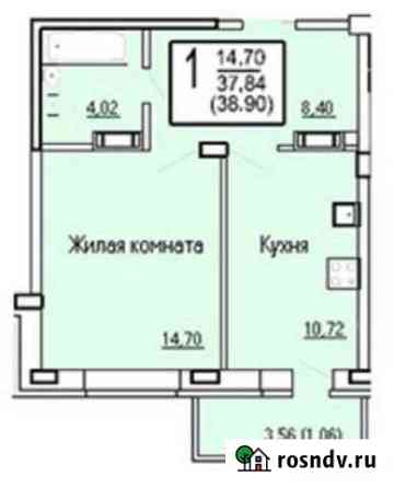 1-комнатная квартира, 43.1 м², 2/9 эт. на продажу в Чебоксарах Чебоксары