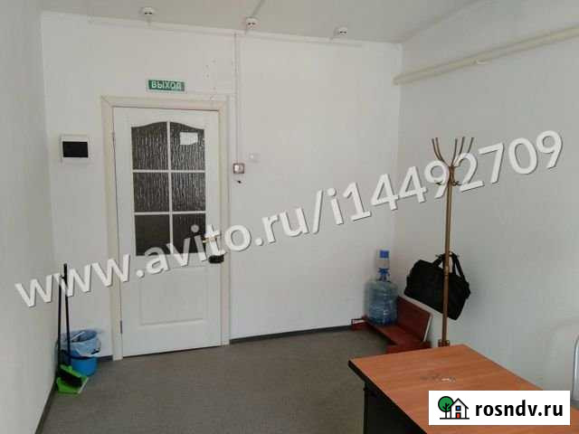 Офисное помещение, 13.5 кв.м. Анапа - изображение 1