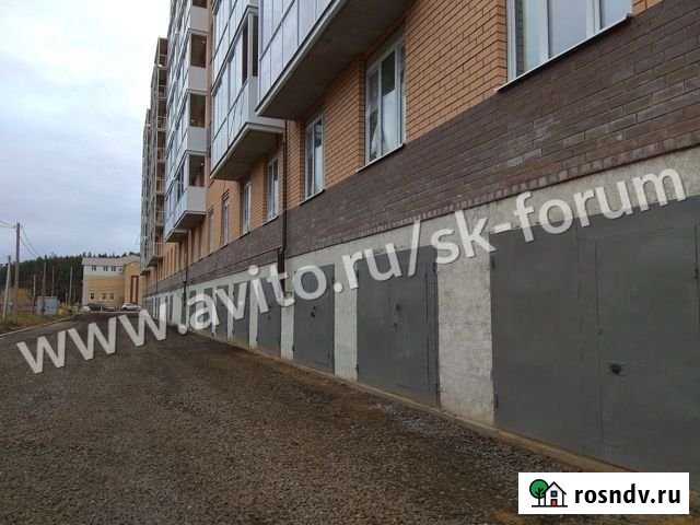 Гараж 20 м² на продажу в Ярославле Ярославль - изображение 1