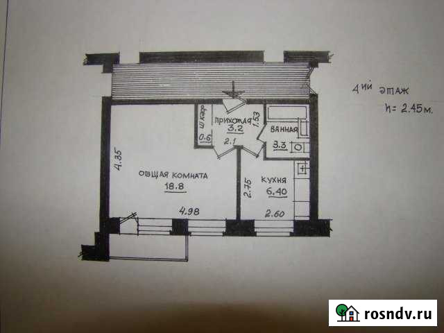 1-комнатная квартира, 32.5 м², 4/9 эт. на продажу в Великом Новгороде Великий Новгород - изображение 1
