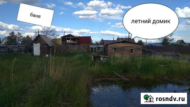 Дача 20 м² на участке 8 сот. на продажу в Чите Чита - изображение 1