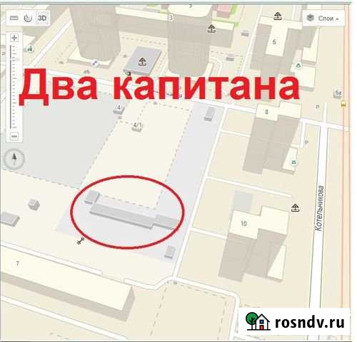 Гараж 20 м² на продажу в Омске Омск - изображение 1