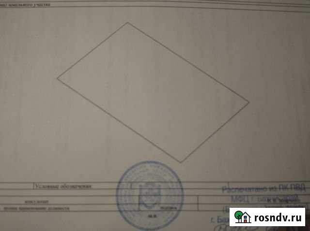 Участок СНТ, ДНП 11870 сот. на продажу в Бахчисарае Бахчисарай - изображение 1