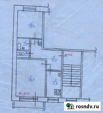 2-комнатная квартира, 51 м², 3/5 эт. на продажу в Красноуральске Красноуральск - изображение 1
