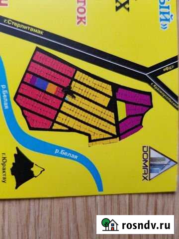 Участок ИЖС 11 сот. на продажу в Стерлитамаке Стерлитамак - изображение 1