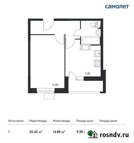 1-комнатная квартира, 35.4 м², 10/17 эт. на продажу в Томилино Томилино - изображение 1