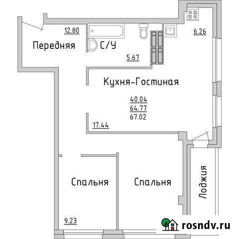 3-комнатная квартира, 66.6 м², 12/16 эт. на продажу в Набережных Челнах Набережные Челны - изображение 1