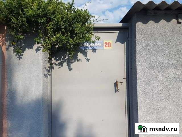 Дом 54 м² на участке 111 сот. на продажу в Белогорске Республики Крым Белогорск - изображение 1