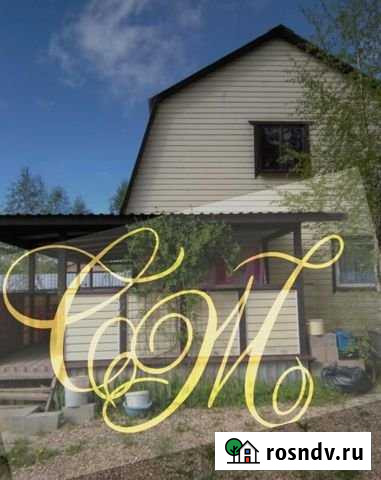 Дача 40 м² на участке 7 сот. на продажу в Обнинске Обнинск - изображение 1