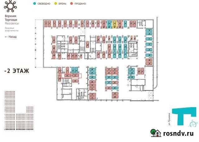 Машиноместо >30 м² на продажу в Уфе Уфа - изображение 1