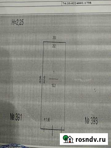 Гараж 10 м² на продажу в Магнитогорске Магнитогорск - изображение 1