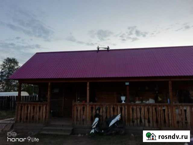 Дом 40 м² на участке 8 сот. на продажу в Чите Чита - изображение 1