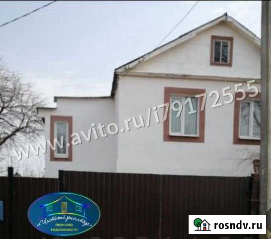 Дом 100 м² на участке 5 сот. на продажу в Саратове Саратов - изображение 1
