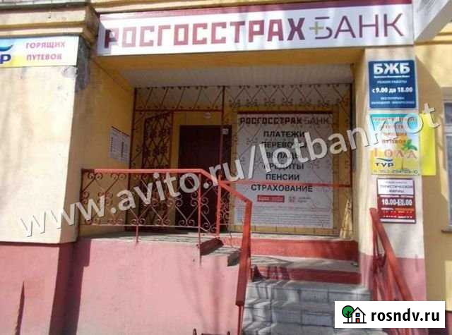 Помещение свободного назначения, 106.8 кв.м. Брянск - изображение 1