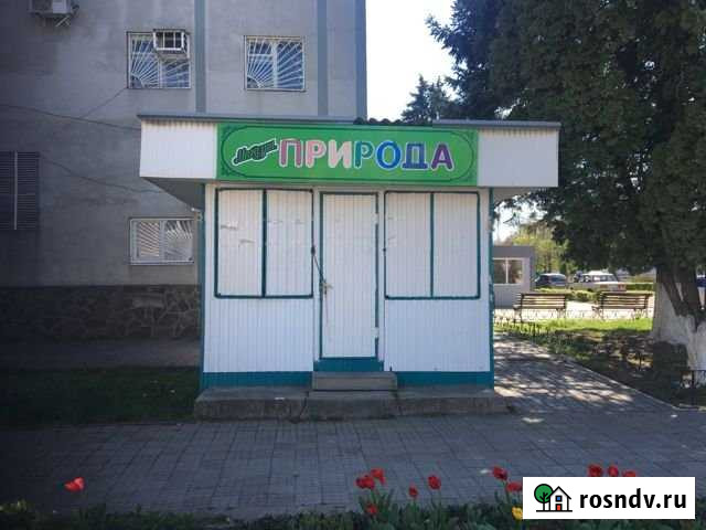 Киоск Каневская - изображение 1