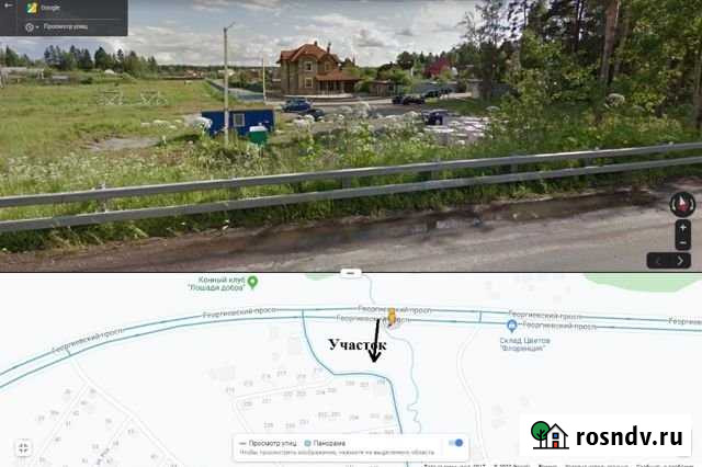 Участок СНТ, ДНП 100 сот. на продажу в Андреевке Андреевка - изображение 1