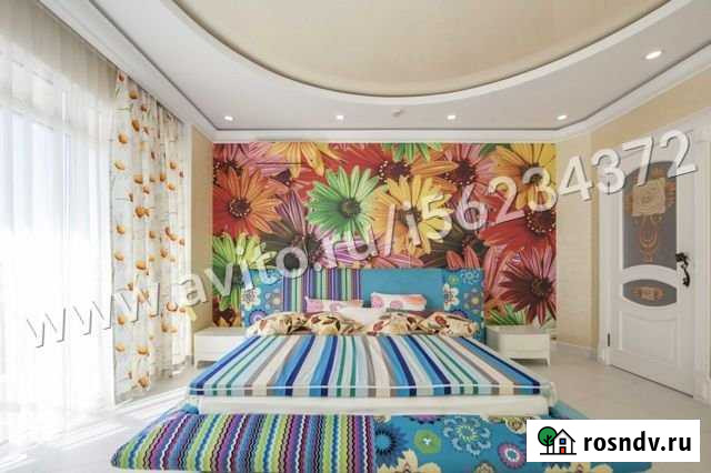 3-комнатная квартира, 116 м², 5/5 эт. на продажу в Саках Саки - изображение 1