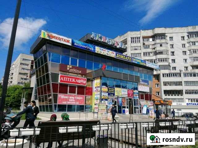 Торговое место (земля) под павильон до 20кв метров Чебоксары - изображение 1