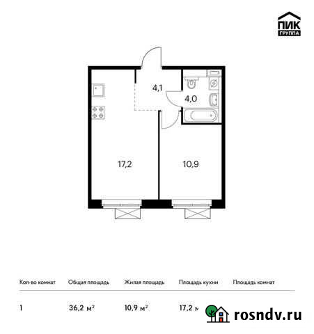 1-комнатная квартира, 36.2 м², 6/9 эт. на продажу в Ильинском Ильинское - изображение 1