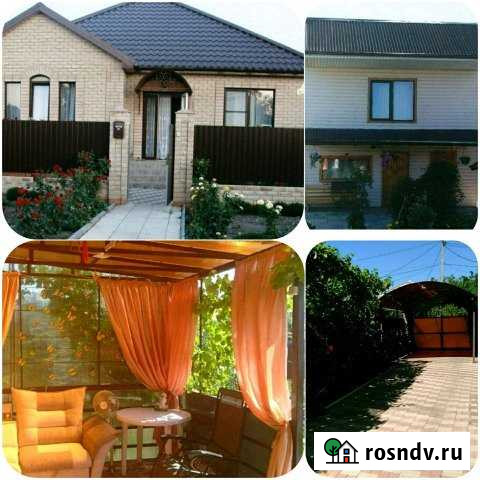 Дом 120 м² на участке 8 сот. на продажу в Ейске Ейск - изображение 1