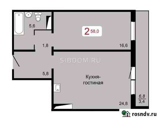 2-комнатная квартира, 58 м², 5/17 эт. на продажу в Красноярске Красноярск
