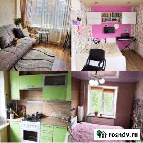 3-комнатная квартира, 50 м², 3/5 эт. на продажу в Воткинске Воткинск