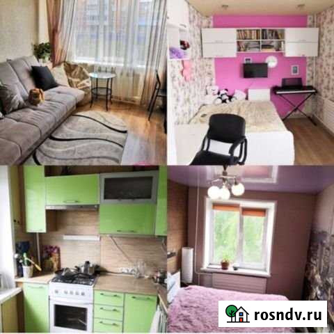 3-комнатная квартира, 50 м², 3/5 эт. на продажу в Воткинске Воткинск - изображение 1